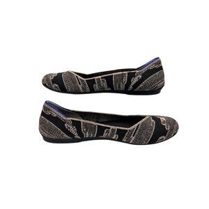 Rothy’s The Flat Metallic Camo Knit Ballet Flats Size 6 Everyday Chic Elevated